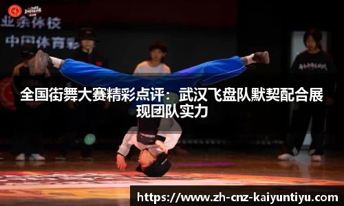 开云kaiyun网页版