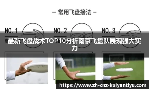 开云kaiyun网页版