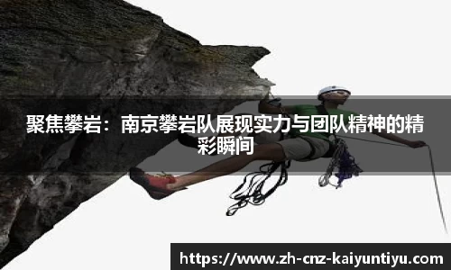 开云kaiyun首页
